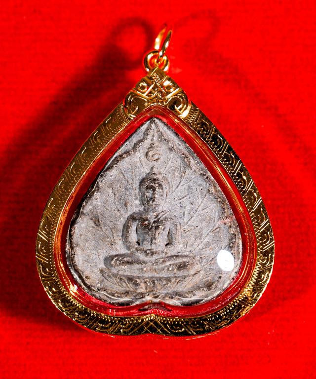 หลวงปู่โต๊ะ รุ่นพระผงประจำวันเกิด เนื้อใบลาน ปี 2521