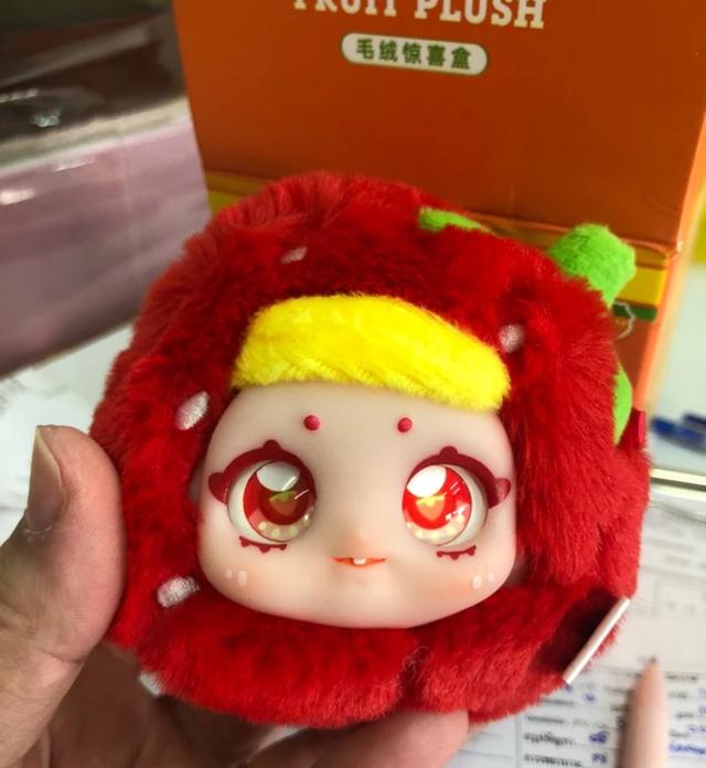 KIMMON Fruit Plush สตอเบอรี่ 2