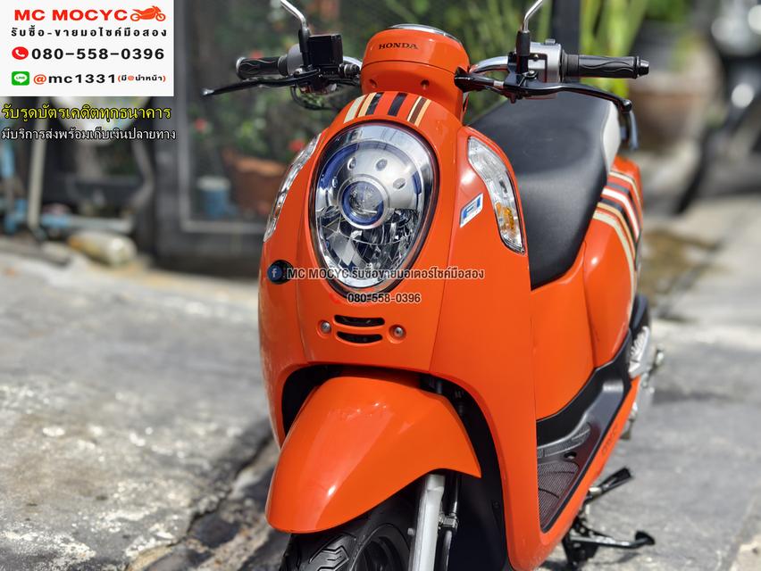 Scoopy i 2015 รุ่นClub12 วิ่ง2000โลแท้ รถบ้านแท้มือเดียวเครื่องท่อเดิมๆ No1177    12