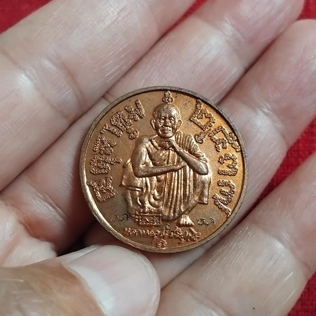 พระบ้านเก็บเก่า พระเหรียญพ่อคูณเก่าๆ 4