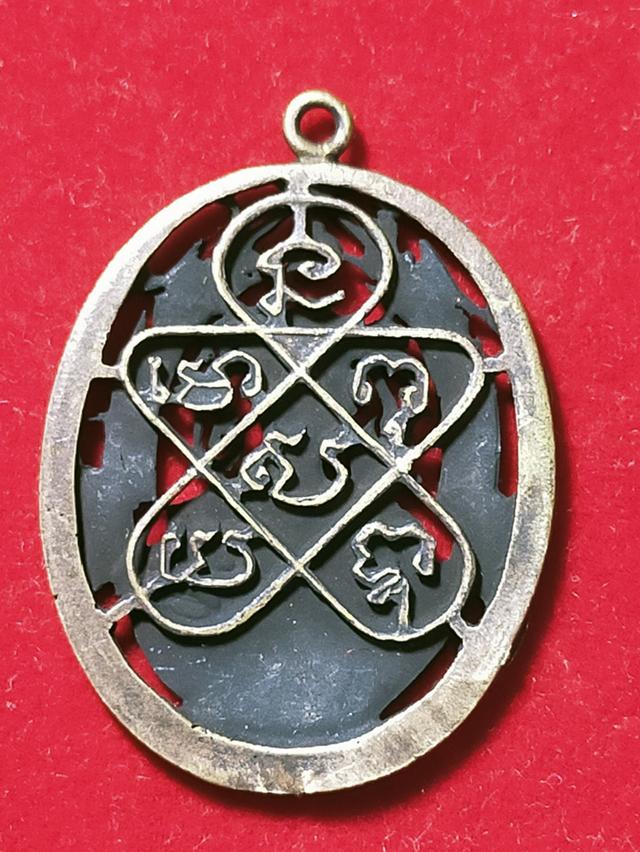 พระเก่า เหรียญฉลุโยราณ รูปที่ 3