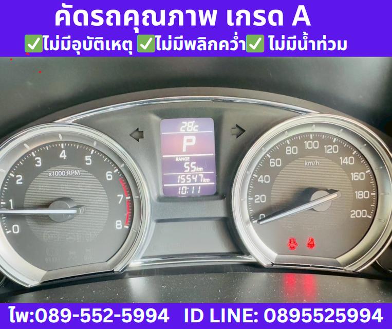  เกียร์ออโต้  SUZUKI CIAZ 1.2 GL SEDAN ปี 2021 11