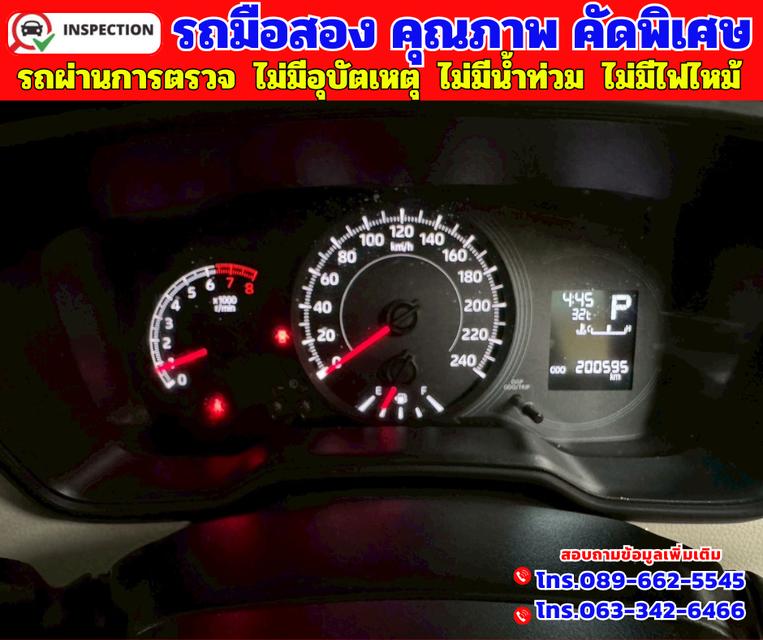 ✴️ปี2019 Toyota Corolla Altis 1.6  Limo ✴️เกียร์ออโต้ ✴️เครื่องยนตเบนซิน 15