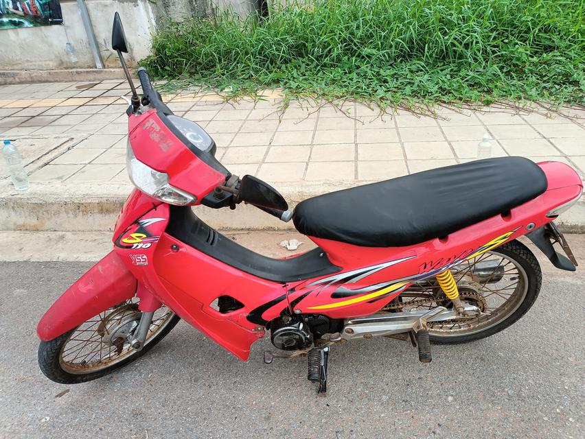 รถจักรยานยนต์ honda wave 100