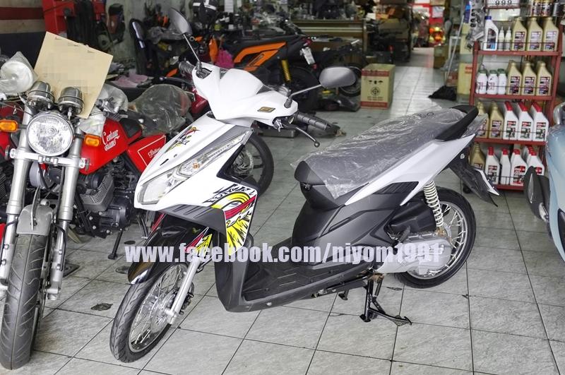 HONDA CLICK i 110cc