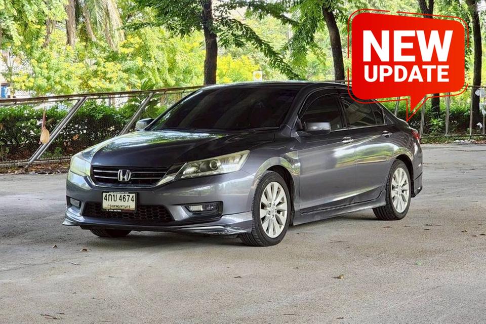 Honda Accord 2.0 EL AT ปี 2015