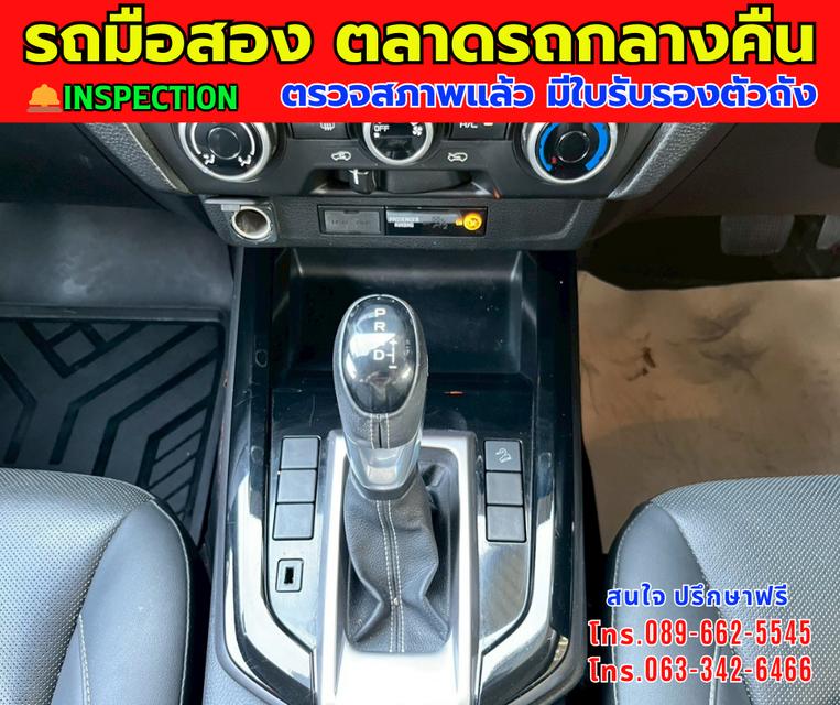 💰พิเศษ สุดๆ 619,000 บาท ⭐ปี2021 Isuzu D-MAX 1.9 Cab-4  Hi-Lander Z 📌เกียร์ออโต้ 9