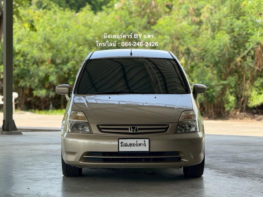 2003 H.STREAM 2.0S (LPG/ขายสด) 2