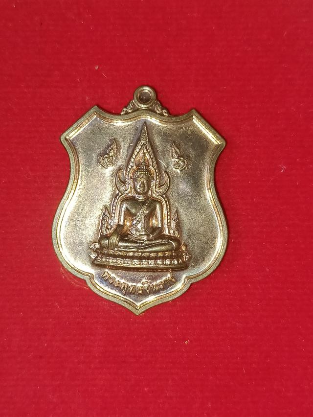 เหรียญพระพุทธชินราช หลังสมเด็จพระนเรศวรมหาราช ทรงหลั่งน้ำสิโนทก สร้างปี 2560 ตอกโค๊ต
