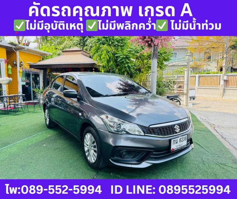 ปี2021 SUZUKI CIAZ 1.2 GL SEDAN  4