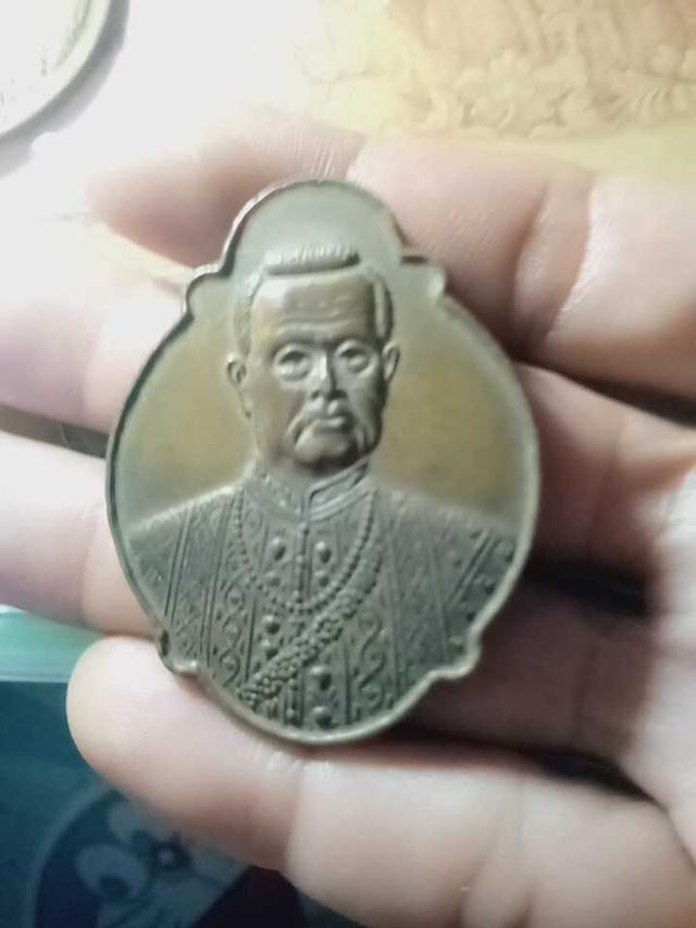 เหรียญเก่าของไทยและต่างประเทศ