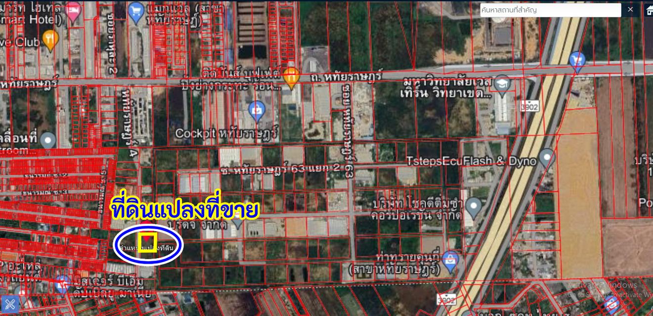 ที่ดิน 1 ไร่ ซ.หทัยราษฎร์ 4 แยกสายไหม-หทัยราษฎร์ ถ.หทัยราษฎร์ ลำลูกกา ปทุมธานี หน้ากว้าง 42 ม. ติดถนนคอนกรีต 5