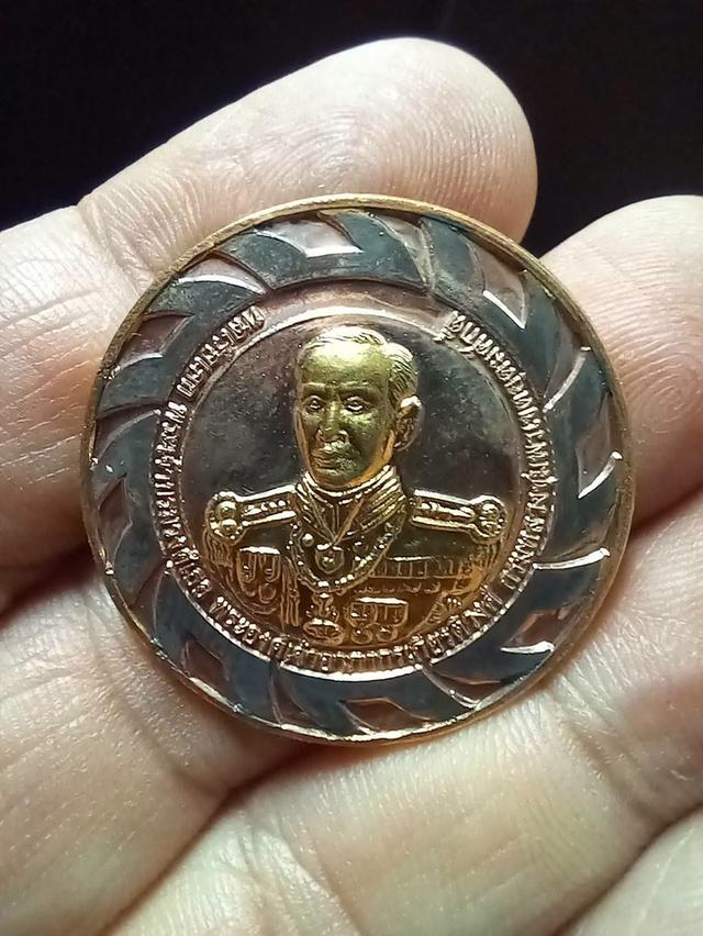 เหรียญกรมหลวงชุมพรเขตอุดมศักดิ์ฯ หลังหลวงปู่ศุข วัดปากคลองมะขามเฒ่า ที่ระลึกสร้างพระตำหนักฯ เกาะช้าง จ.ตราด ทัพเรือภาคที่ 1 จัดสร้าง ปี 54 ผิว 3K