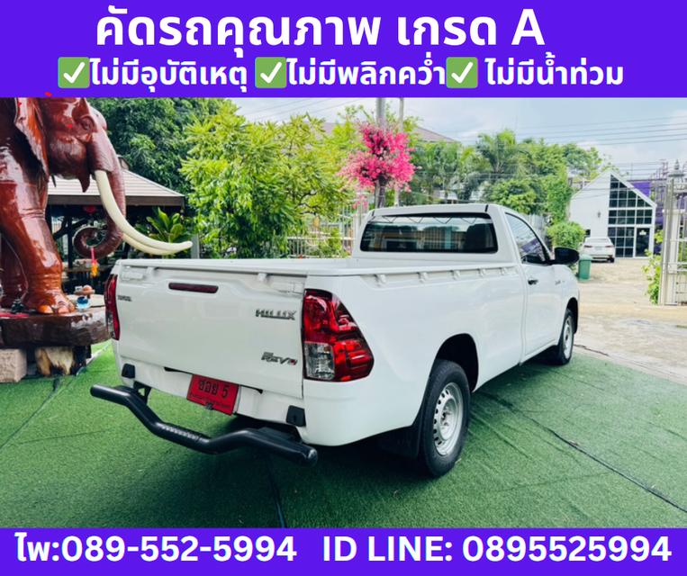 2018 Toyota Hilux Revo 2.4 SINGLE J