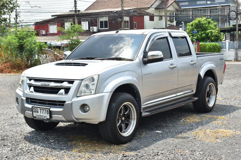 isuzu d-max รถดีเม็กซ์ 