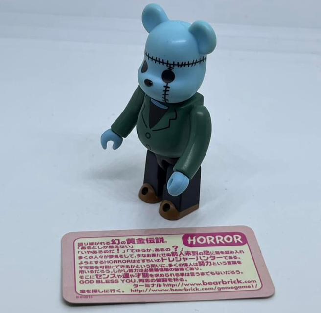 Bearbrick series 2 3