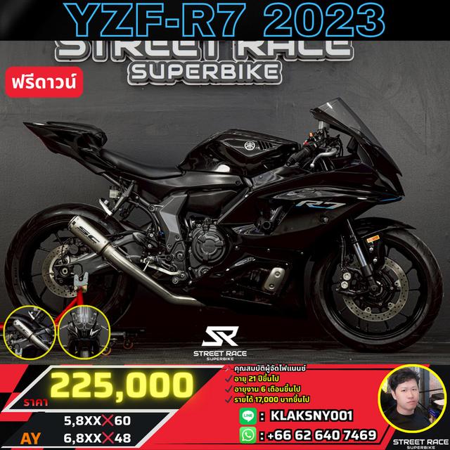 🔥 yamaha yzf-r7 ปี 2023 สีดำ รถสวย พร้อมขี่! ท่อ sc เสียงเร้าใจ 🔥 รูปที่ 1