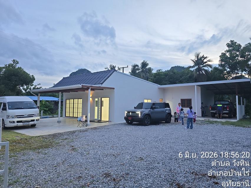 บ้านพร้อมที่ดิน วิวเขา ติดถนนทำเลค้าขาย ต.วังหิน อ.บ้านไร่ จ.อุทัยธานี 11