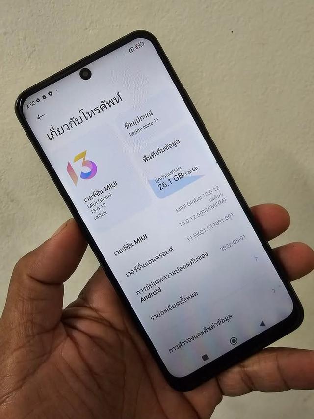 Redmi Note 11 มือสองใช้งานปกติ 2