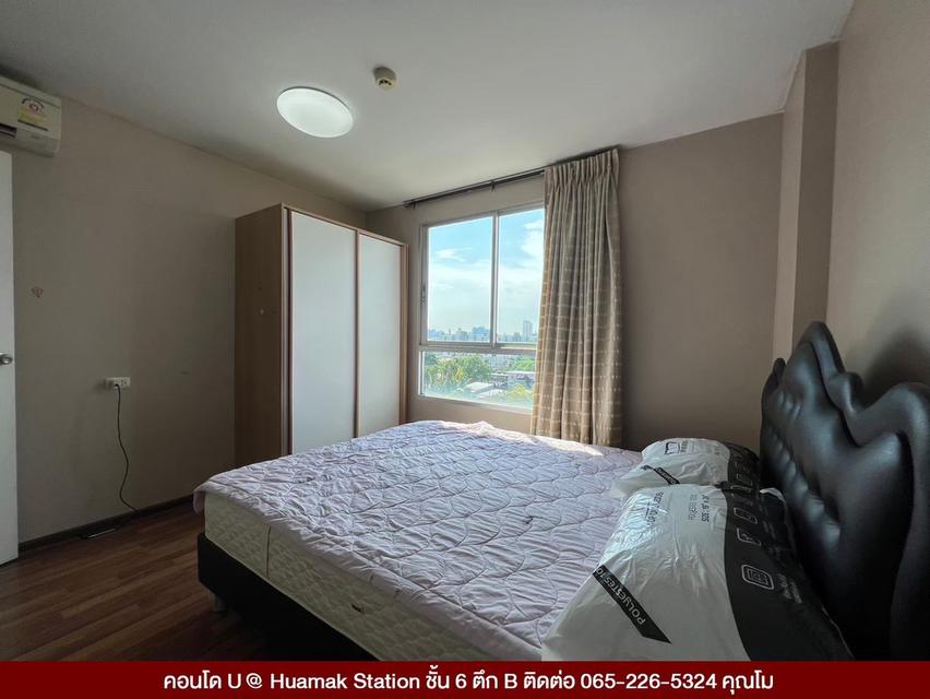 condo u@huamark stiontion 6