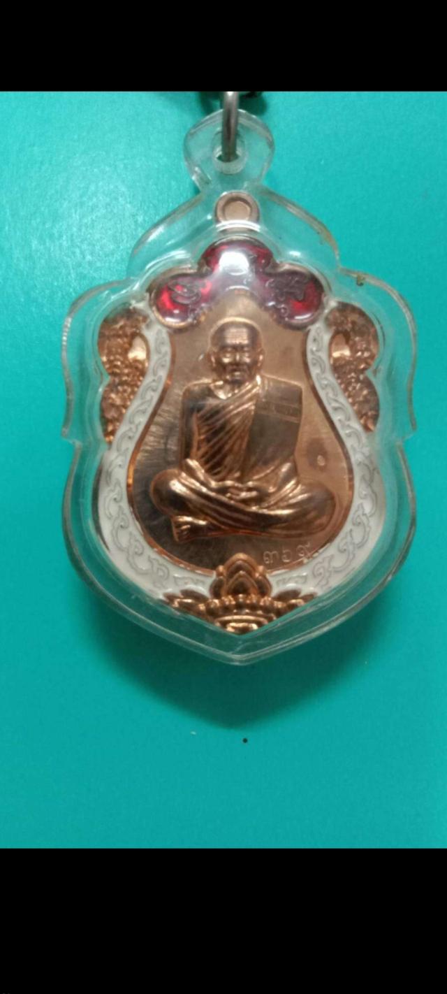 เสมาเจริญพรบน หลวงพ่อพริ้ง วัดซับชมพู จ.เพชรบูร์ ปี2558