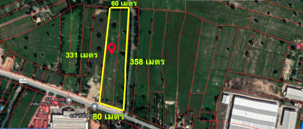 ขายที่ดิน 16 ไร่ ติดถนน 4 เลน บ้านโพธิ์-แปลงยาว (สาย 3304) อ.บ้านโพธิ์ จ.ฉะเชิงเทรา 5