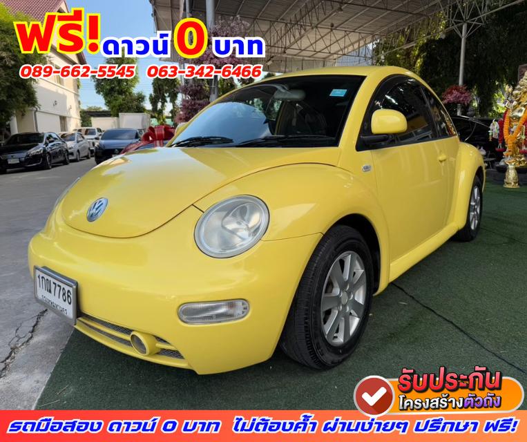 🟠ปี2012 Volkswagen New Beetle 2.0  A4 2