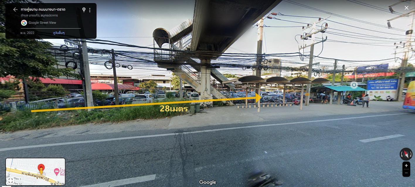 รูป ขายที่ดินสวย 1ไร่เศษ ติดถนนบางนาตราด ห่างเซ็นทรัลเพียง 2.5กม. 6