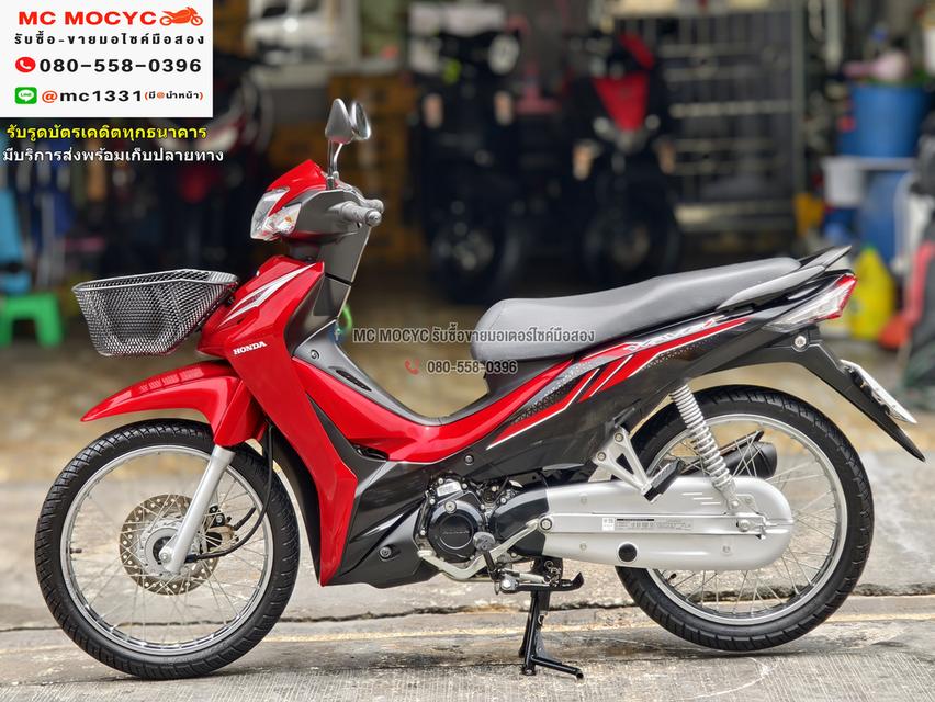 Wave 110i 2023 วิ่ง600โล สตาดมือ รถบ้านมือเดียวเครื่องดีสีสวย บุคเซอวิสครบ No1123
