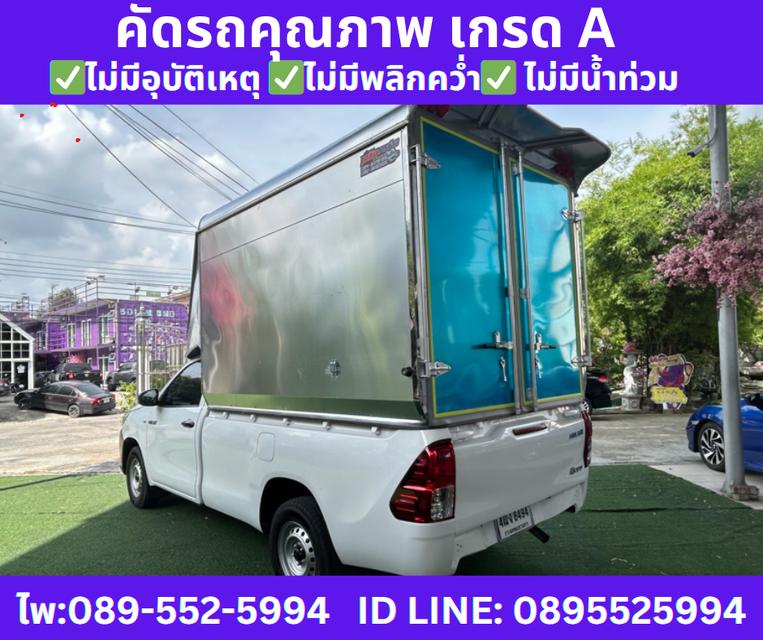 2018 Toyota HILUX REVO 2.4 SINGLE CAB J Plus Standard Cab