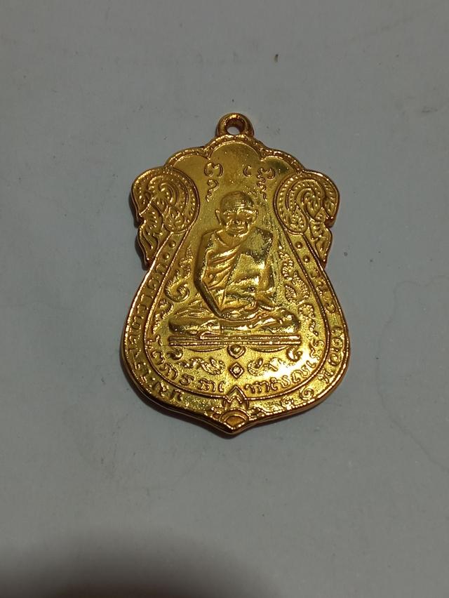 เหรียญหลวงปู่เอี่ยม วัดหนัง รุ่นแรก ปี 2467 2