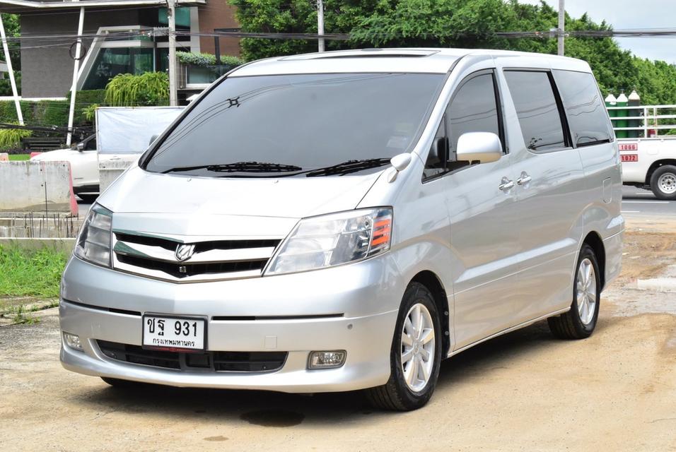 รหัสรถ PB931 TOYOTA ALPHARD HV 2.4 AUTO 2007