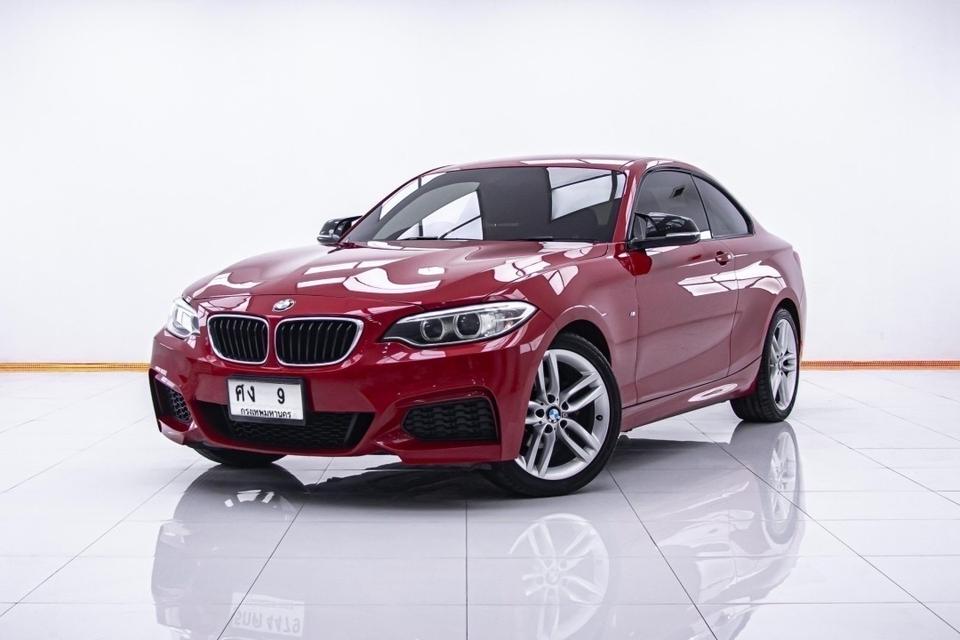 รหัสรถ  1B962 BMW 218i COUPE M SPORT 1.5 TURBO F22 2016 1