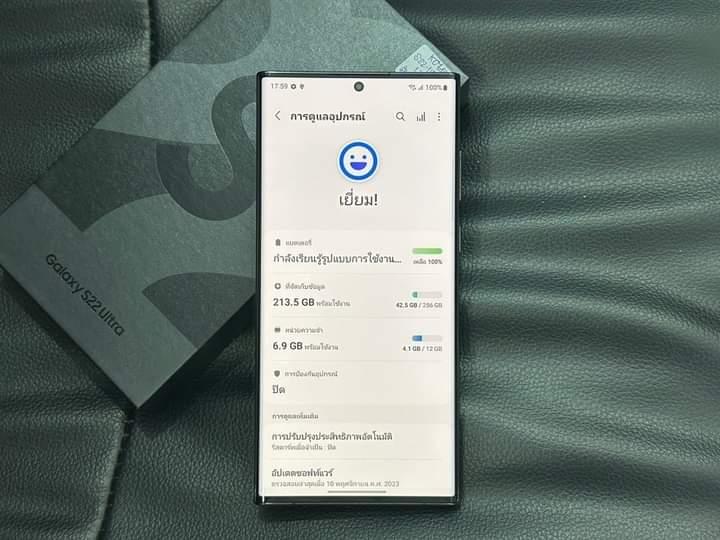 samsung galaxy s22 ultra มือสอง 3