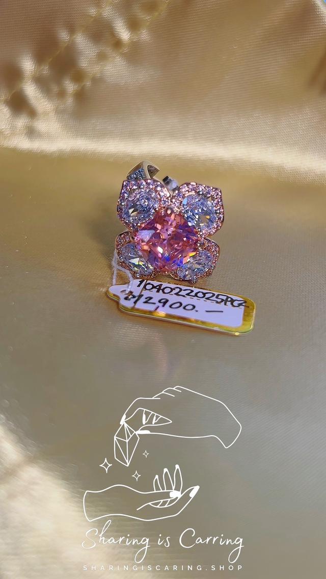 💎 Rare Pink CZ Diamond ✅ Old money style ✅ แหวนเพชร CZ หายาก สไตล์ผู้ดีเก่า ✅ ราคาเต็ม 12,900.- เหลือ 6,450.- 4