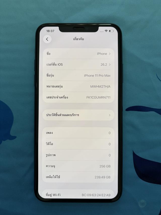 ขาย iPhone 11 Pro Max 256GB สีเขียว (Midnight Green) • เครื่องแท้ ใช้งานปกติทุกฟังก์ชัน • สภาพดีมาก ไร้ร่องรอยตำหนิ • สีเขียว Midnight Green สวย คล รูปย่อยที่ 4