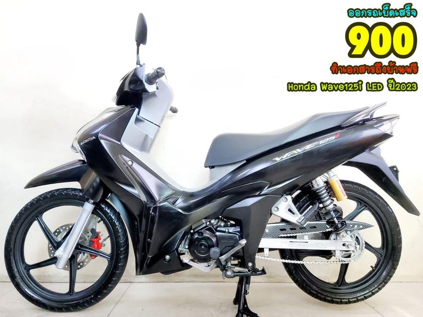  Honda Wave125i LED ปี2023 สภาพเกรดA 5244 km เอกสารพร้อมโอน