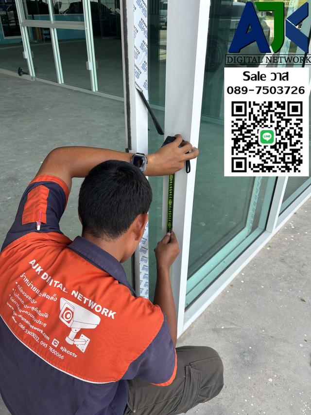 ประตูอัตโนมัติศรีราชา ประตูออโต้ชลบุรี โทร.089-7503726 Auto Door ระยอง พัทยา บางแสน ปลวกแดง บ่อวิน บางละมุง พานทอง  3