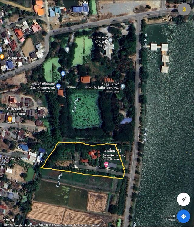 ที่ดินพร้อมสิ่งปลูกสร้าง 2