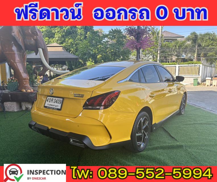  MG MG5 1.5  X SUNROOF  ปี 2023  2