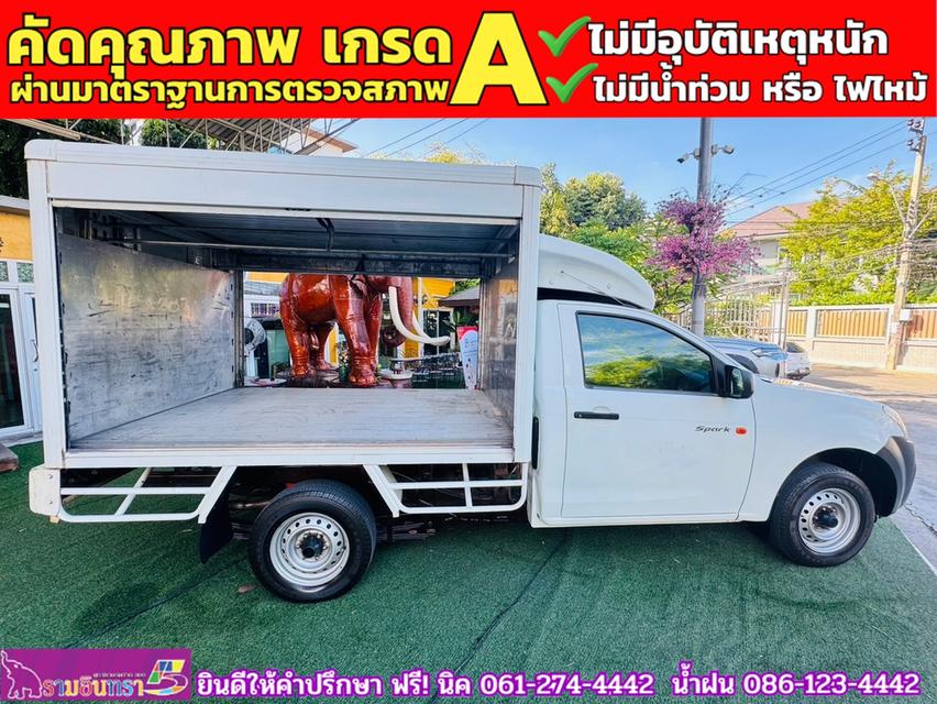 ISUZU D-MAX SPARK 1.9 Ddsi ปี 2019 9