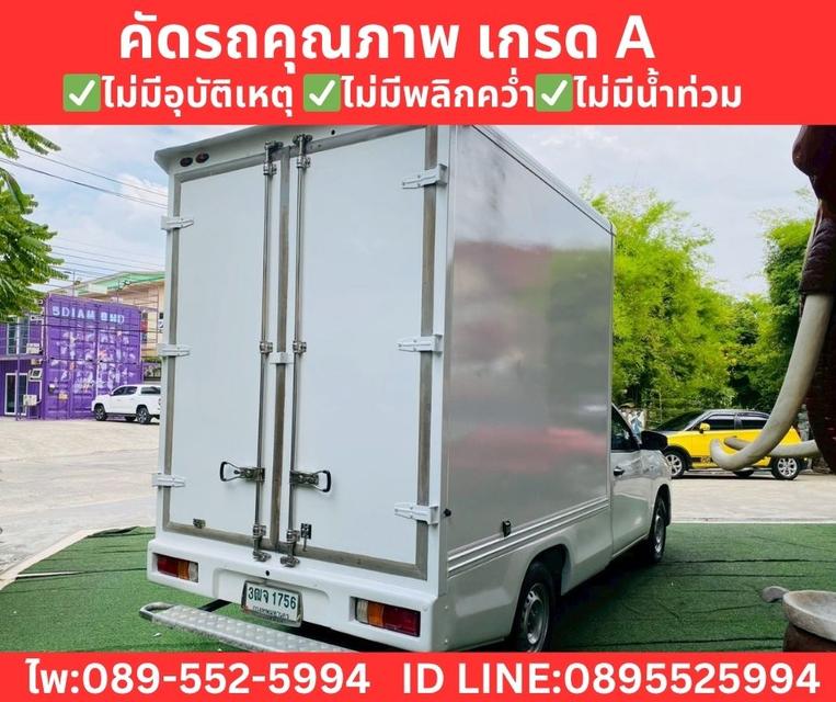 Toyota HILUX REVO 2.4 Single Cab Entry MT ปี 2021 รูปที่ 5