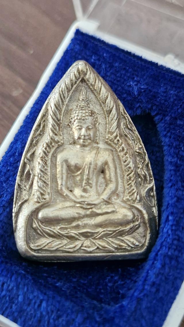 หลวงพ่อแช่ม วัดดอนยายหอม  เน รูปที่ 5