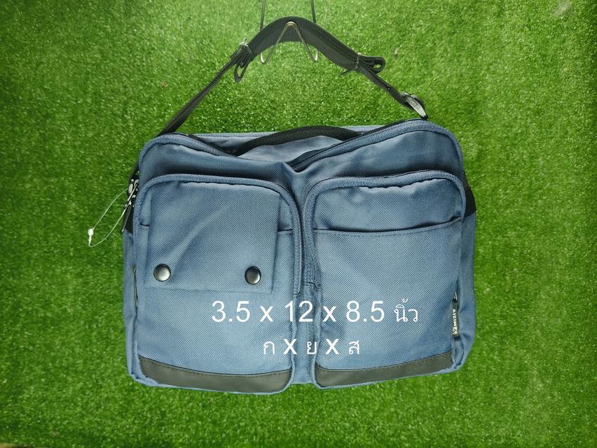 Aizim Large Sling Bag