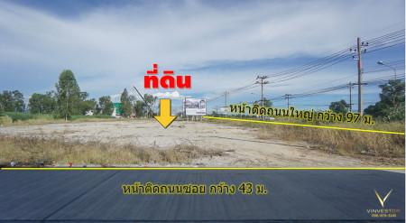 ขาย ที่ดินทำเลดี ติดถนนมาบโป่ง-พานทอง 2-0-44 ไร่ ใกล้ทางเข้า อมตะนคร เฟส 9 เหมาะสร้างตึกแถว ตลาด คอมมูนิตี้มอลล์