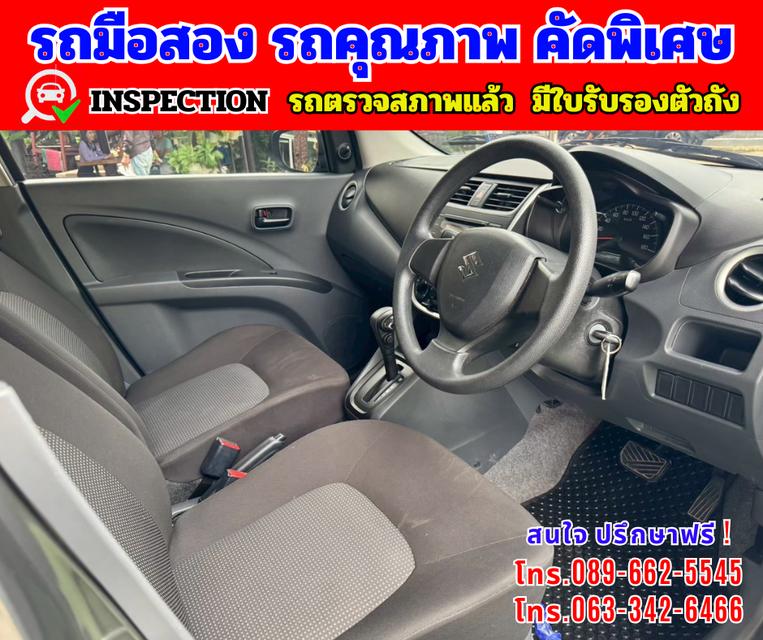 🟢ปี2024 Suzuki Celerio 1.0 GL 🟢ไมล์แท้ 39,xxx กม. 8