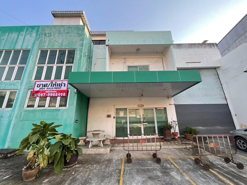 ขายโรงงานเหล็กบางพลี 2