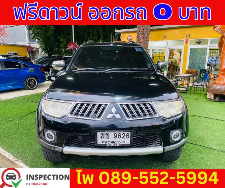 2012 เกียร์ออโต้ Mitsubishi Pajero Sport 2.5  GT SUV 2