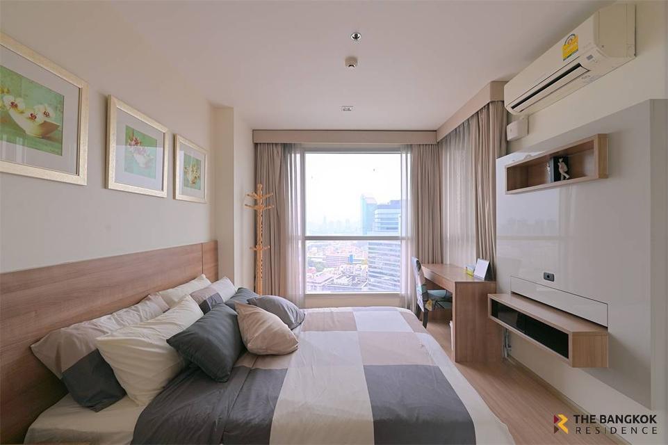 คอนโดRhythm ratchada huaikhang 3