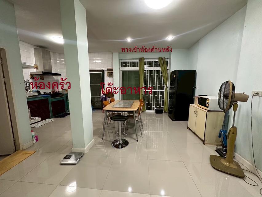 ทาวน์โฮม 3 ชั้น 32 ตรวจ. หมู่บ้าน ซี พี ปาร์คเลน ซอยนวลจันทร์ 12 4 ห้องนอน 3 ห้องนำ้ 2 ห้องโถงใหญ่ 11